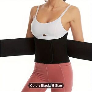 BOGO | Waist Trainer | Size Medium